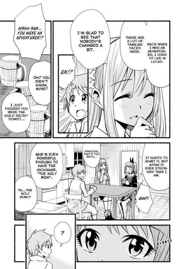 Living In This World With Cut AND Paste Chapter 11 5